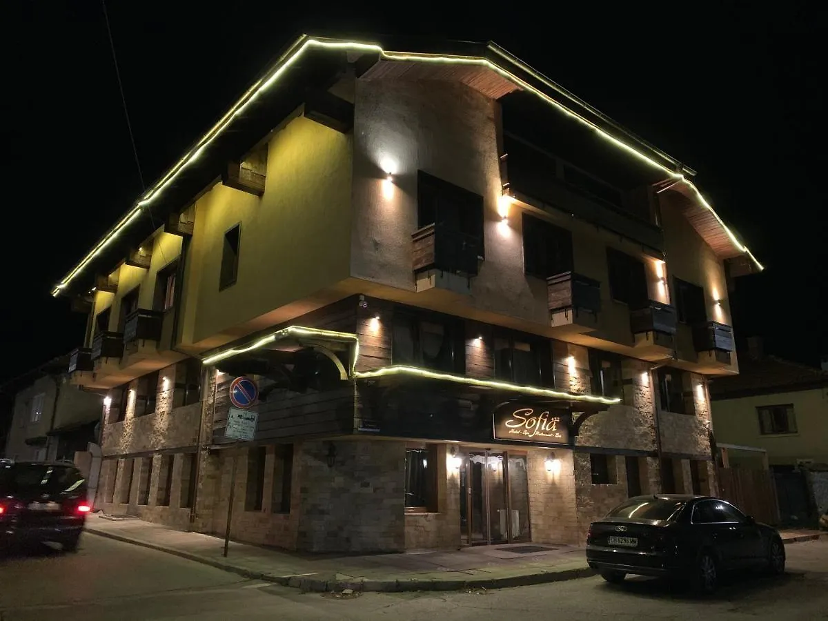 Hotel Asteri Bansko - Organic Food From Small Local Farms By Asteri Hotels