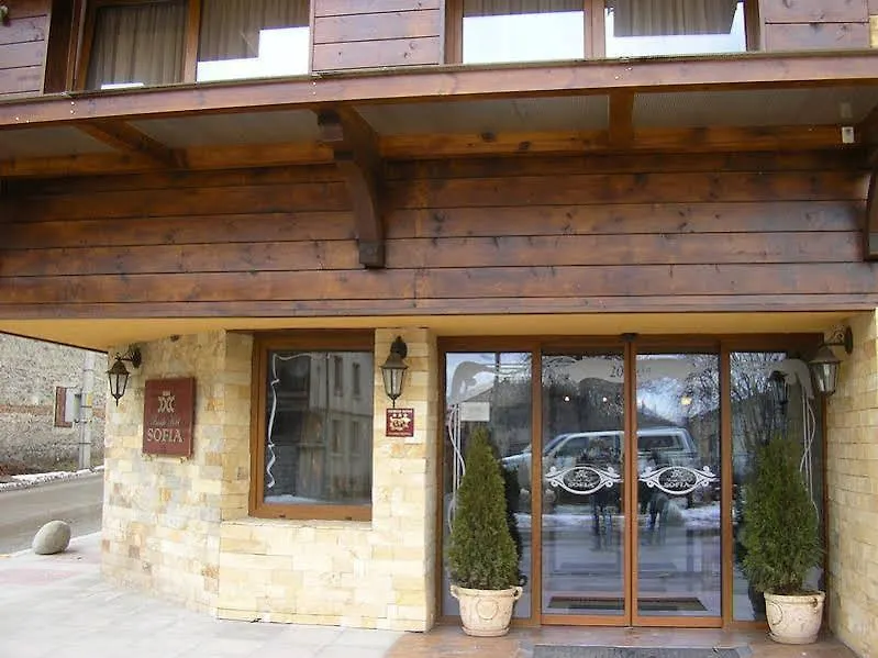 Hotel Asteri Bansko - Organic Food From Small Local Farms By Asteri Hotels